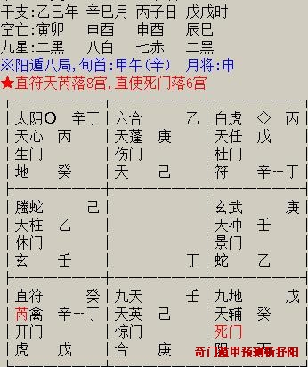 5.8.JPG