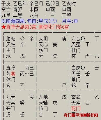5.11.JPG