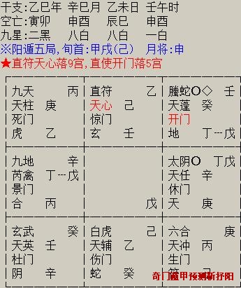 5.26.JPG