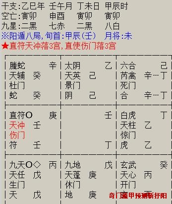 6.8.JPG