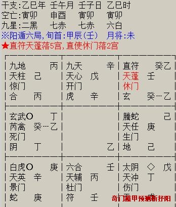 6.12.JPG