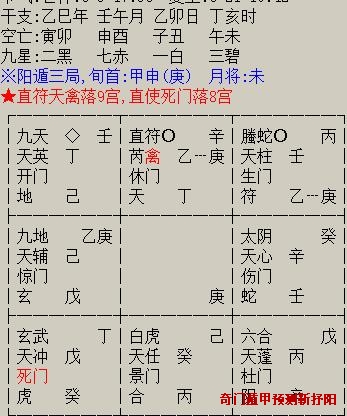 6.15.JPG