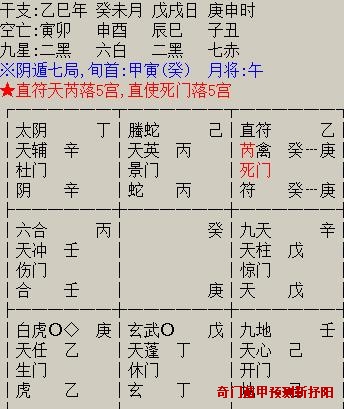 7.28.JPG