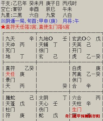 8.1.JPG