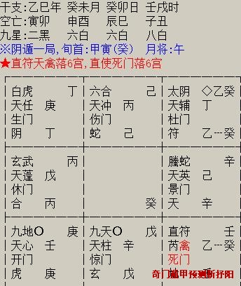 8.4.3.JPG