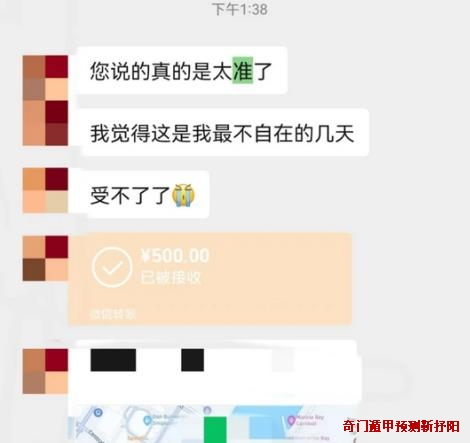 8.5.2.JPG 8.5.2.JPG