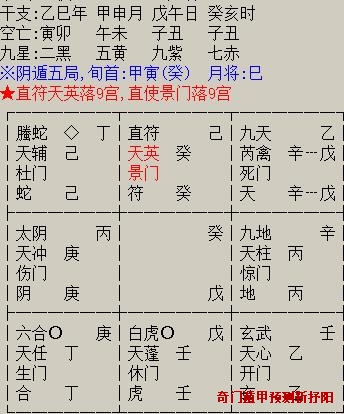 8.18.JPG