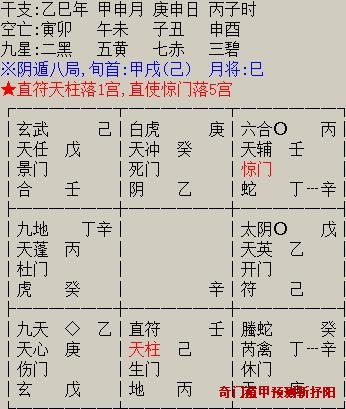 8.19.JPG